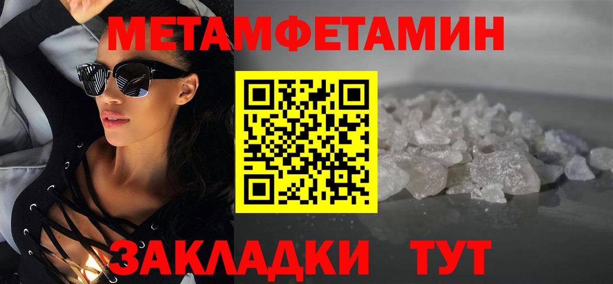 АМФ  Вход с VPN  Калуга  АМФ Premium 