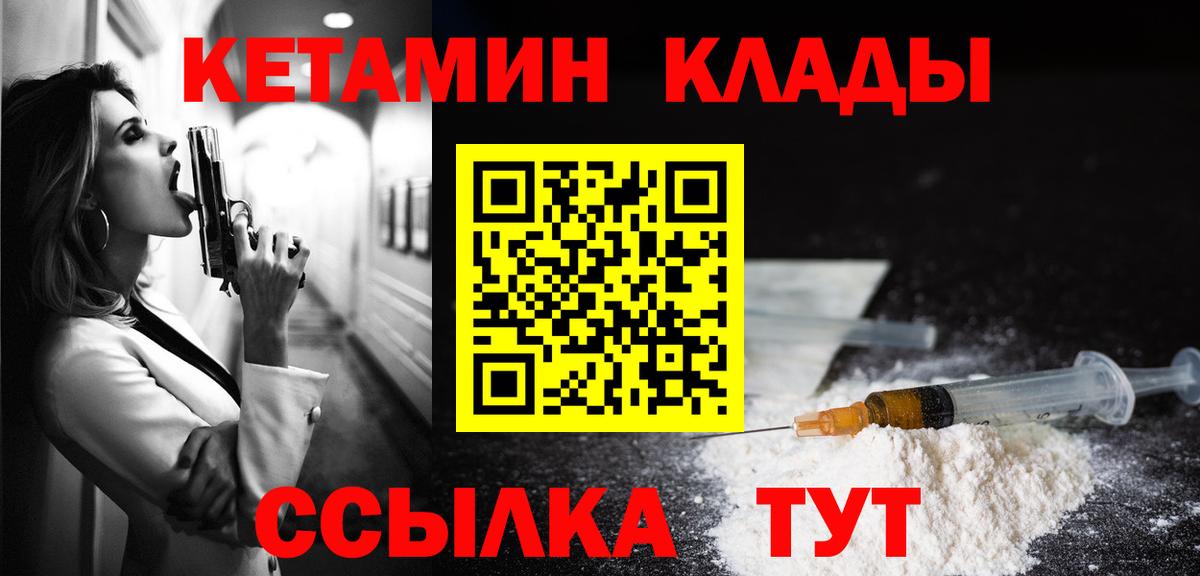 Вейп ТГК Калуга