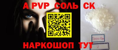 герыч Малгобек