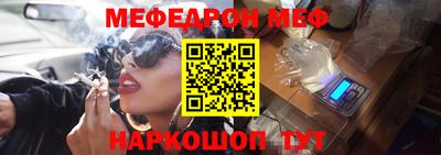 mix Мариинск