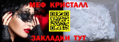 герыч Малгобек