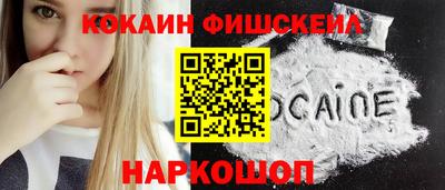 скорость Ликино-Дулёво
