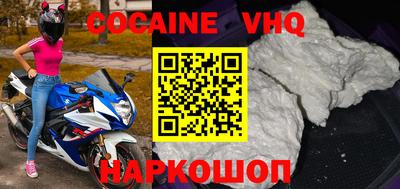 таблы Лесосибирск