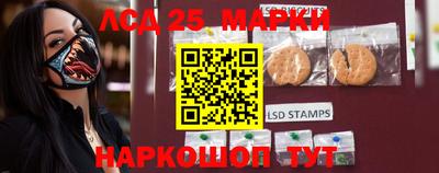 mix Мариинск