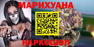 скорость Ликино-Дулёво