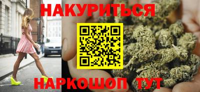 таблы Лесосибирск