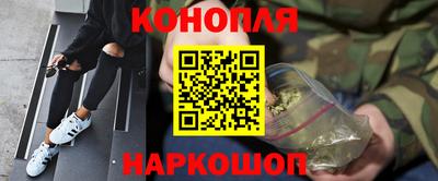 скорость Ликино-Дулёво