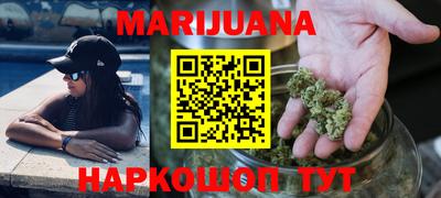 дмт Ливны