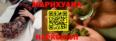 скорость Ликино-Дулёво