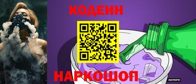 спиды Малоярославец