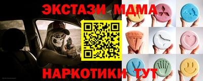 скорость Ликино-Дулёво