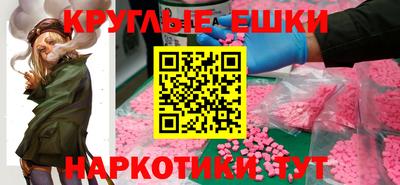 скорость Ликино-Дулёво