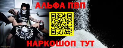 спиды Малоярославец