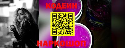 спиды Малоярославец