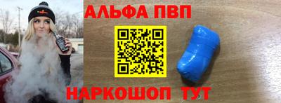 крисы Сосновоборск