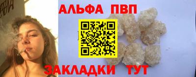 герыч Малгобек