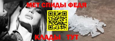 скорость Ликино-Дулёво