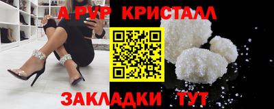 скорость Ликино-Дулёво