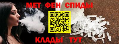 дмт Ливны