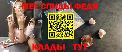 дмт Ливны