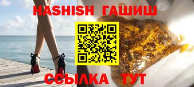 скорость Ликино-Дулёво