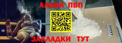 герыч Малгобек