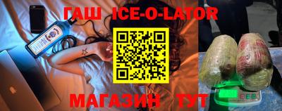 mix Мариинск