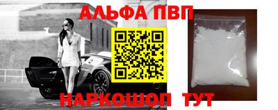 скорость Ликино-Дулёво