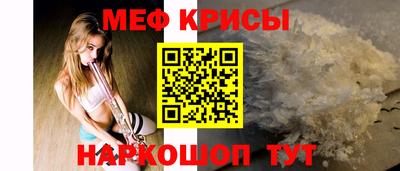 mix Мариинск