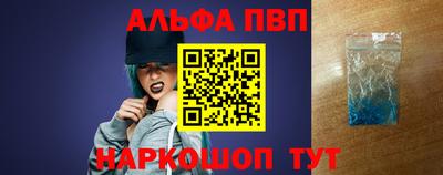 дмт Ливны