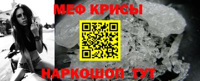 2c-b Сосновый Бор